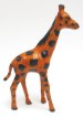 Leather Giraffe - 8&quot;