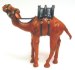 Leather Camel - small