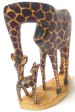 12&quot; Mother And Baby Giraffe