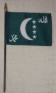 4 X 6 Comoros Flag
