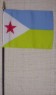 4 X 6 Djibouti Flag