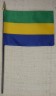 4 X 6 Gabon Flag
