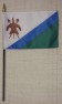 4 X 6 Lesotho Flag