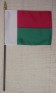 4 X 6 Madagascar Flag