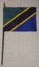 4 X 6 Tanzania Flag