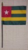 4 X 6 Togo Flag