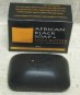 Black Soap Large Bar (5 oz)