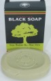 Black Soap with Shea Butter &amp; Aloe Vera (Alt.)