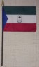 4 X 6 Equatorial Guinea Flag