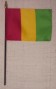 4 X 6 Guinea Flag