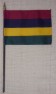 4 X 6 Mauritius Flag