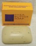 Shea Butter Soap with Lavender &amp; Wild Flowers 5 oz