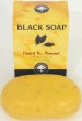 Honey &amp; Almond Soap with Black Seed Oil 4.25 oz.
