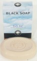 Baby Bar with Shea Butter &amp; Olive Oil (3.5 oz.)