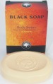 Mango Body Butter Soap 3.5 oz.