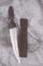 Tuareg Knife - All Leather 21&quot;